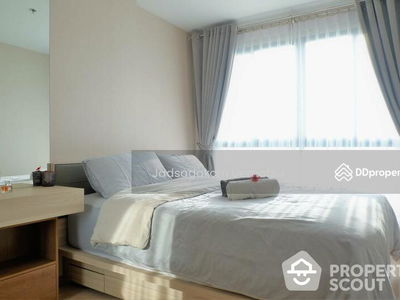 IDEO O2 Bangna, Bangkok, Thailand IDEO O2 Bangna, Bangkok, Thailand