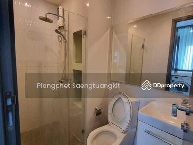 Rhythm Rangnam, Bangkok, Thailand Rhythm Rangnam, Bangkok, Thailand