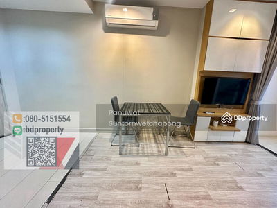 IDEO MOBI Rama 9, Bangkok, Thailand IDEO MOBI Rama 9, Bangkok, Thailand