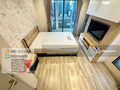 IDEO MOBI Rama 9, Bangkok, Thailand IDEO MOBI Rama 9, Bangkok, Thailand