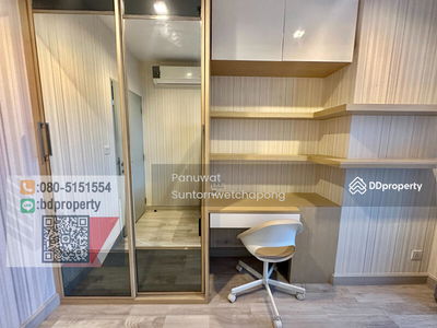 IDEO MOBI Rama 9, Bangkok, Thailand IDEO MOBI Rama 9, Bangkok, Thailand