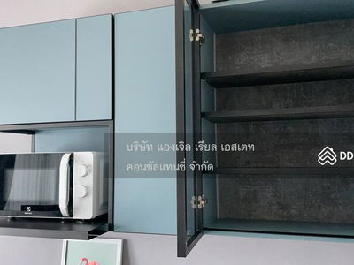 The Key MRT Phetkasem 48, Bangkok, Thailand The Key MRT Phetkasem 48, Bangkok, Thailand