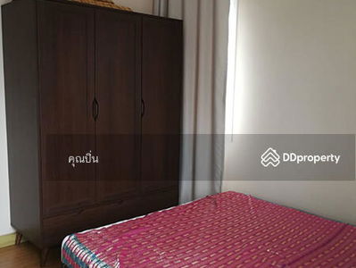 A6MG0672, Chiang Mai, Thailand A6MG0672, Chiang Mai, Thailand