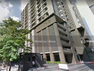 CENTRIC Ari Station, Bangkok, Thailand CENTRIC Ari Station, Bangkok, Thailand