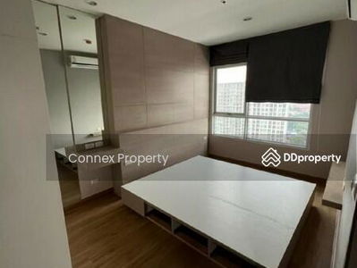 The Tempo Grand Sathorn-Wutthakat, Bangkok, Thailand The Tempo Grand Sathorn-Wutthakat, Bangkok, Thailand