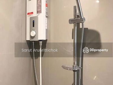 Whizdom Station Ratchada-Thapra, Bangkok, Thailand Whizdom Station Ratchada-Thapra, Bangkok, Thailand