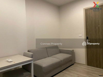 Niche Mono Mega Space Bangna, Samut Prakan, Thailand Niche Mono Mega Space Bangna, Samut Prakan, Thailand