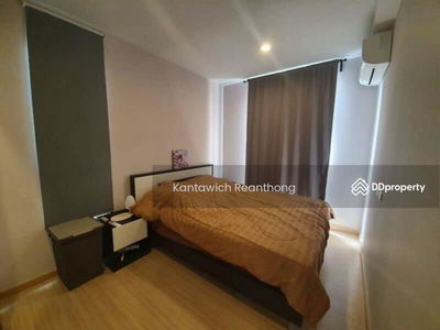 The Tree Onnut Station, Bangkok, Thailand The Tree Onnut Station, Bangkok, Thailand