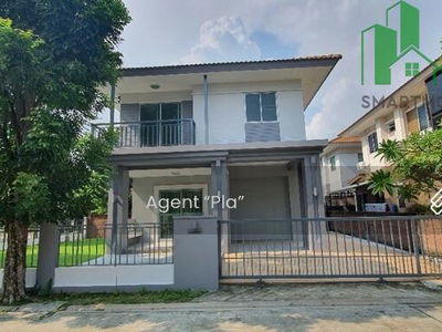 Atoll Maldives Beach Srinakarin-Wongwaen, Samut Prakan, Thailand Atoll Maldives Beach Srinakarin-Wongwaen, Samut Prakan, Thailand