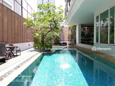 The Verandah, Bangkok, Thailand The Verandah, Bangkok, Thailand