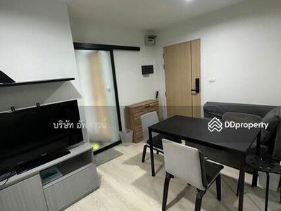 Rise Rama 9, Bangkok, Thailand Rise Rama 9, Bangkok, Thailand