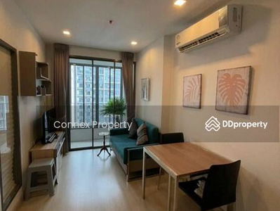 IDEO MOBI Sukhumvit 81, Bangkok, Thailand IDEO MOBI Sukhumvit 81, Bangkok, Thailand