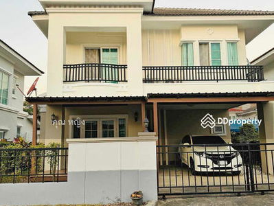 Housing in Chiang Mai, Thailand Housing in Chiang Mai, Thailand