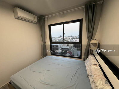 The Parkland Charan-Pinklao, Bangkok, Thailand The Parkland Charan-Pinklao, Bangkok, Thailand