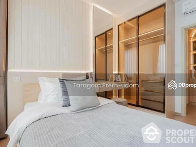 Maru Ekkamai 2, Bangkok, Thailand Maru Ekkamai 2, Bangkok, Thailand