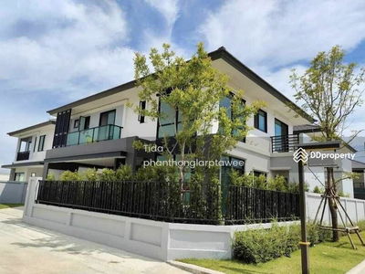 Britania Bangna Suvarnabhumi, Samut Prakan, Thailand Britania Bangna Suvarnabhumi, Samut Prakan, Thailand