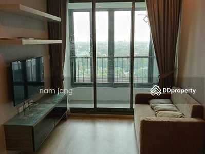 IDEO Wutthakat, Bangkok, Thailand IDEO Wutthakat, Bangkok, Thailand