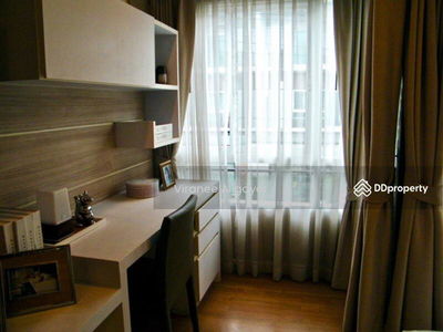 Townhome for rent in the city, Nakhon Ratchasima., Thailand Townhome for rent in the city, Nakhon Ratchasima., Thailand