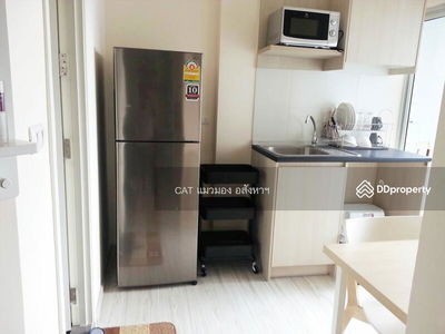 Aspire Rattanathibet 2, Nonthaburi, Thailand Aspire Rattanathibet 2, Nonthaburi, Thailand