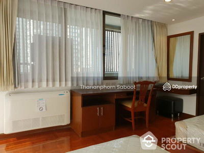 Asa Garden, Bangkok, Thailand Asa Garden, Bangkok, Thailand