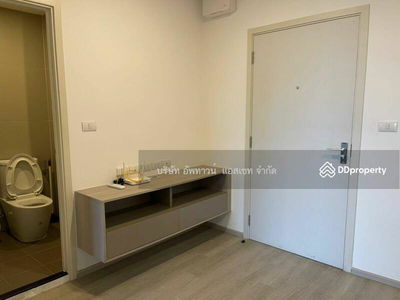 Elio Sathorn-Wutthakat, Bangkok, Thailand Elio Sathorn-Wutthakat, Bangkok, Thailand