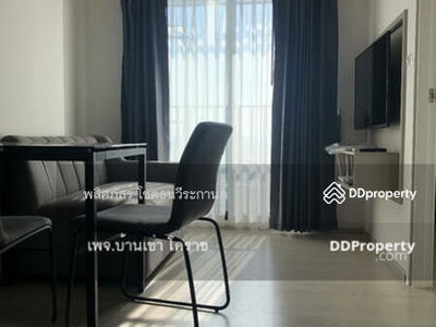 Logement dans Nakhon Ratchasima, Thailand Logement dans Nakhon Ratchasima, Thailand