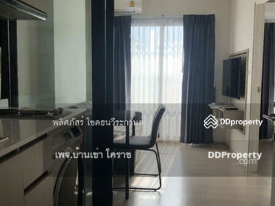 Alojamiento en Nakhon Ratchasima, Thailand Alojamiento en Nakhon Ratchasima, Thailand