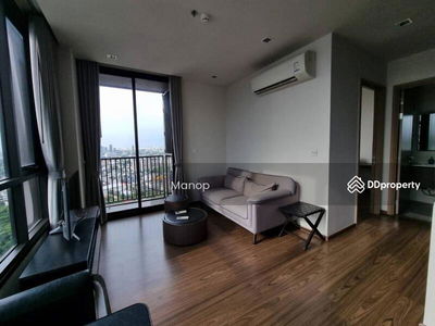 The Line Sukhumvit 71, Bangkok, Thailand The Line Sukhumvit 71, Bangkok, Thailand