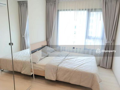 Life Asoke, Bangkok, Thailand Life Asoke, Bangkok, Thailand