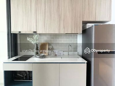 XT Phayathai, Bangkok, Thailand XT Phayathai, Bangkok, Thailand