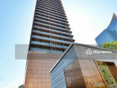 Khun By Yoo, Bangkok, Thailand Khun By Yoo, Bangkok, Thailand