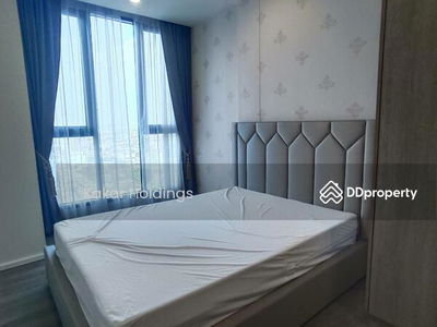 Whizdom Essence, Bangkok, Thailand Whizdom Essence, Bangkok, Thailand