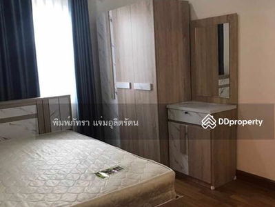 The Passage Ramintra-Khubon, Bangkok, Thailand The Passage Ramintra-Khubon, Bangkok, Thailand