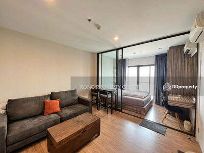 The Tree Rio Bang-Aor, Bangkok, Thailand The Tree Rio Bang-Aor, Bangkok, Thailand