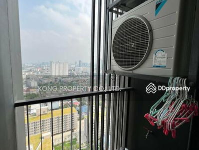 The Tree Rio Bang-Aor, Bangkok, Thailand The Tree Rio Bang-Aor, Bangkok, Thailand