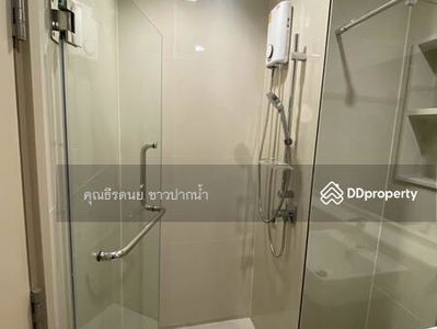 Life Sathorn Sierra, Bangkok, Thailand Life Sathorn Sierra, Bangkok, Thailand