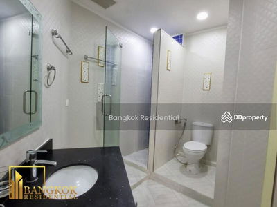 President Park Sukhumvit 24, Bangkok, Thailand President Park Sukhumvit 24, Bangkok, Thailand