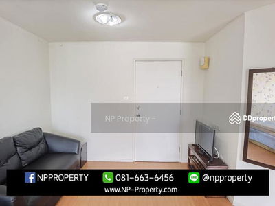 Lumpini Condo Town Chonburi-Sukhumvit, Chon Buri, Thailand Lumpini Condo Town Chonburi-Sukhumvit, Chon Buri, Thailand