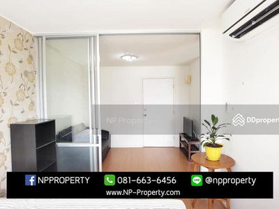 Lumpini Condo Town Chonburi-Sukhumvit, Chon Buri, Thailand Lumpini Condo Town Chonburi-Sukhumvit, Chon Buri, Thailand