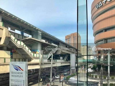 Nusasiri Grand, Bangkok, Thailand Nusasiri Grand, Bangkok, Thailand