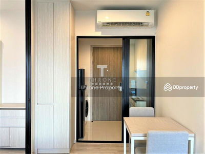 Niche Mono Mega Space Bangna, Samut Prakan, Thailand Niche Mono Mega Space Bangna, Samut Prakan, Thailand