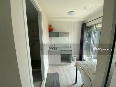 Plum Condo Ram 60 Interchange, Bangkok, Thailand Plum Condo Ram 60 Interchange, Bangkok, Thailand