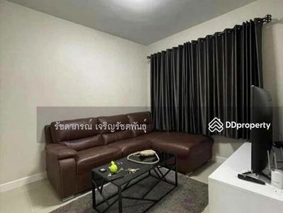 The Village Bangna-Wongwaen 3, Samut Prakan, Thailand The Village Bangna-Wongwaen 3, Samut Prakan, Thailand