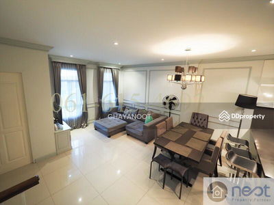 Garden Square Sukhumvit 77, Bangkok, Thailand Garden Square Sukhumvit 77, Bangkok, Thailand