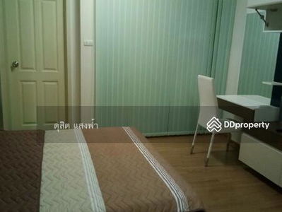 Condo for rent, Supalai Vista, Laem Chabang, Sriracha, 10th floor, pool view, fully furnished, ready to move in, Chon Buri, Thailand Condo for rent, Supalai Vista, Laem Chabang, Sriracha, 10th floor, pool view, fully furnished, ready to move in, Chon Buri, Thailand