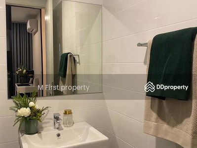 Knightsbridge Kaset - Society, Bangkok, Thailand Knightsbridge Kaset - Society, Bangkok, Thailand