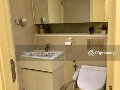 H Sukhumvit 43, Bangkok, Thailand H Sukhumvit 43, Bangkok, Thailand