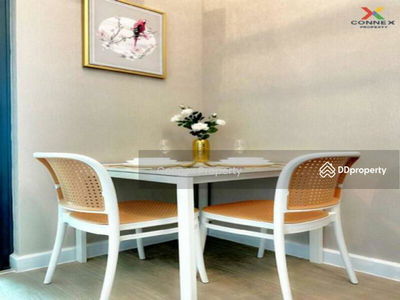 Metro Sky Prachachuen, Bangkok, Thailand Metro Sky Prachachuen, Bangkok, Thailand