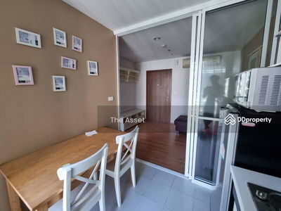 The Base Sukhumvit 77, Bangkok, Thailand The Base Sukhumvit 77, Bangkok, Thailand