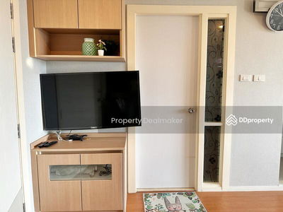 Lumpini Park Rattanathibet-Ngamwongwan, Nonthaburi, Thailand Lumpini Park Rattanathibet-Ngamwongwan, Nonthaburi, Thailand